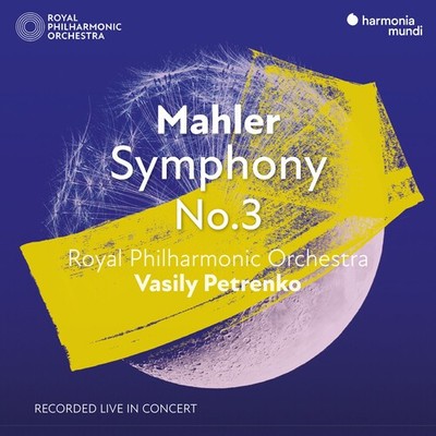 Royal Philharmonic O - Mahler: Symphony No.3 (Live) [Used Very Good CD]