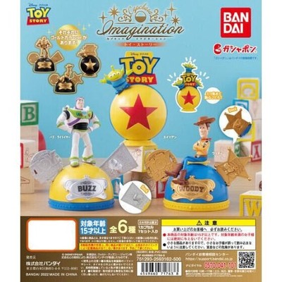 Disney Toy Story Capchara Imagination Bandai 3-Inch Mini-Figure