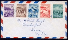 NETHERLAND ANTILLES #B10-14 1951 AIR TO USA