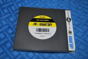 PC Engine Hu Card Nectaris Japan Region