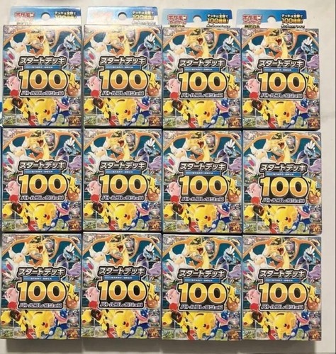 Pokemon Card MEGA Start Deck 100 Battle Collection x12 MC Japanese  from japan