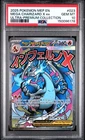2025 POKEMON MEP EN-ME BLACK STAR PROMO #023 MEGA CHARIZARD X EX PSA 10