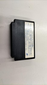 Pack in Video Famicom Soft Die Hard Used