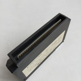 Tetris The Goonies Golf Donkey Kong Jr   Famicom p ... and etc .