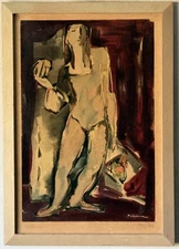 PIERRE JEROME ANTIQUE FRENCH MODERN ABSTRACT CUBIST LITHOGRAPH VINTAGE CUBISM 60