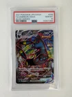 Pokemon 2021 Eevee Heroes Full Art UMBREON VMAX Japanese #048 PSA 10 Gem Mint