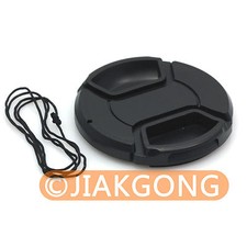 58mm Center Pinch Snap on Front Cap for Lens / Filters