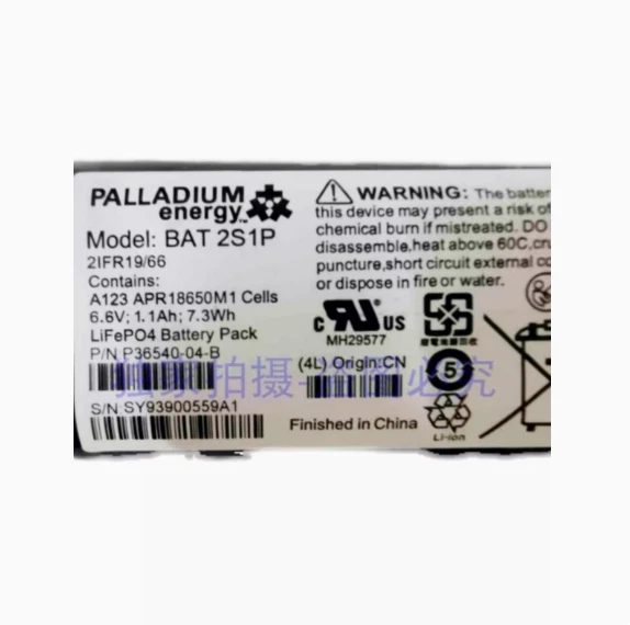 P36540-04-B NetApp E2600 CONTROLLER BATTERY - Image 3 of 3