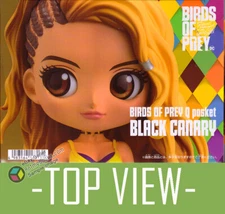 Birds of Prey: Q Posket Figure Black Canary Figure Version B (Yellow) Banpresto