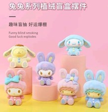  Rabbit Series Flocked Blind Box Miniso x San...