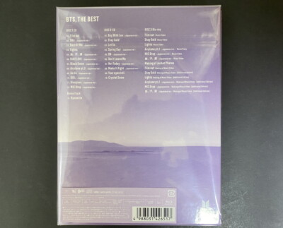 BTS, THE BEST Blu-rayセット BTS, THE BEST [Blu-rayセット][初回限定盤A＋初回限定盤C＋通常盤