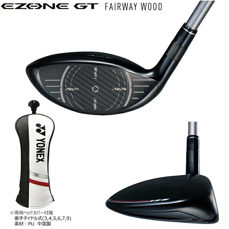 Yonex EZONE GT 2022 FairwayWood 7W 21deg RH RK-03GT graphite Flex R HC New - Image 4 of 4
