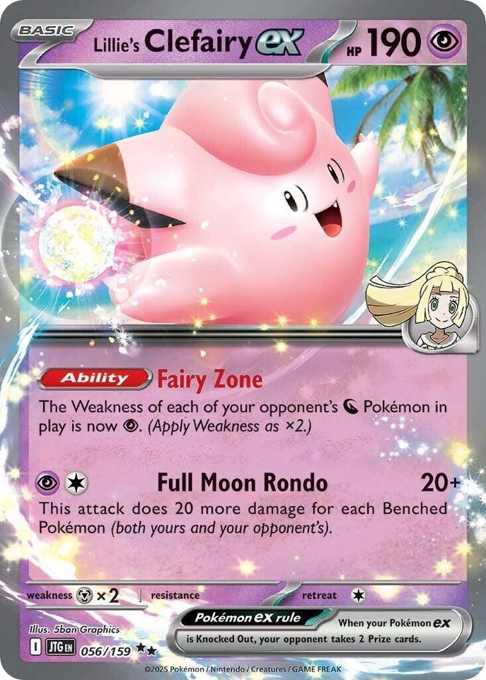 バンビー/フェアリー Lillie's Clefairy Ex 056/159 Sv09: Journey Together for sale | eBay