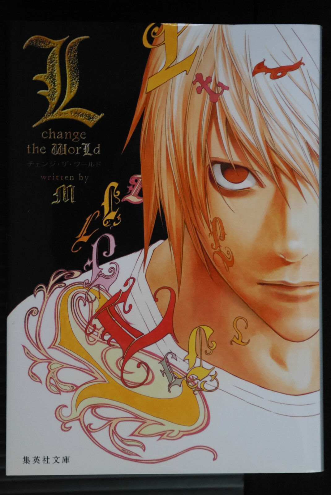  Death Note: L, change the WorLd : Various, Various