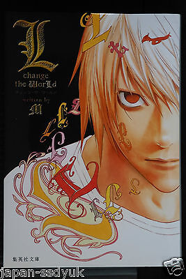 JAPAN novel: L change the WorLd (Death note)