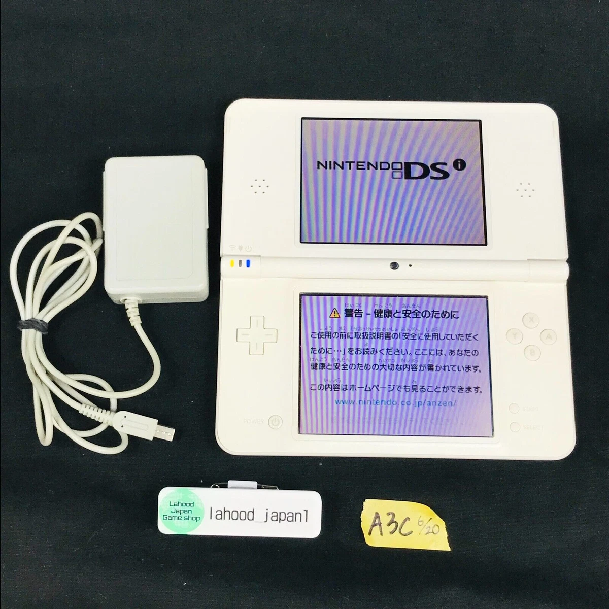 Nintendo DSi LL XL Console Only White Console Tested Japanese Version
