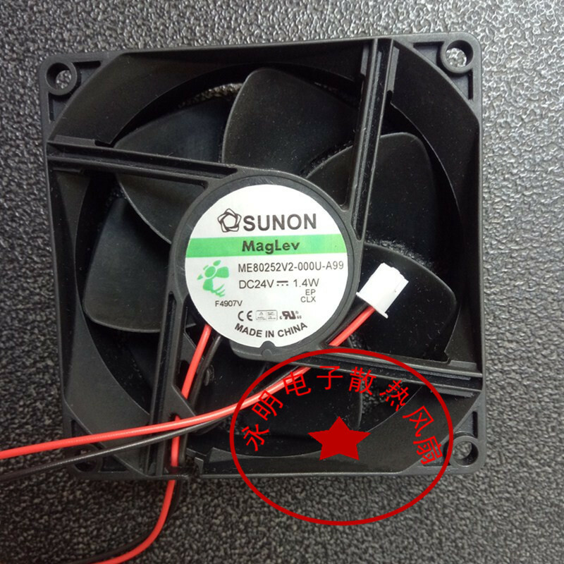 EE92252BX-000U-A99 SUNON - Fan: DC | Axial; 24VDC; 92x92x25mm; 93.5m3/h - Foto 7