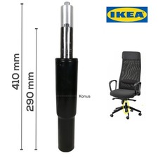 🔴 Silla de oficina IKEA MARKUS repuesto m…