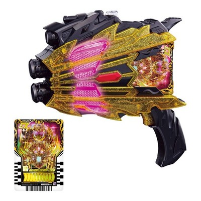 BANDAI DX Legend Kamen Riser