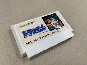 Hudson Famicom Doraemon Game for Nintendo NES Classic Used