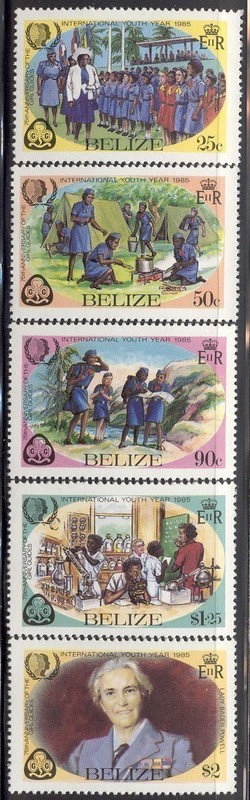 Belize - 1985 MNH Youth Year set of 5 stamps 745-9 cv 5.80