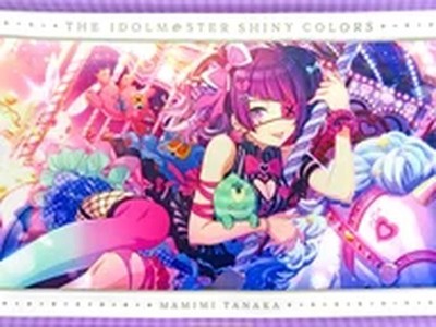 Tanaka Mamimi B2 Tapestry ''The Idolmaster Shiny Colors'' USED