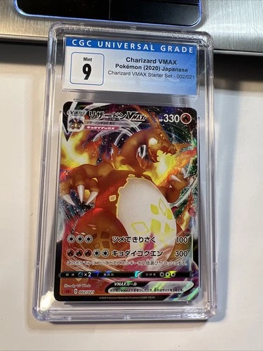 2020 Pokémon Charizard VMAX #002 Japanese Starter Set 002/021 CGC 9 Mint