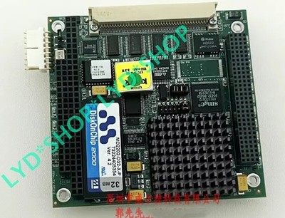 1pc For PPM-TX REV.E 104 small board #fv