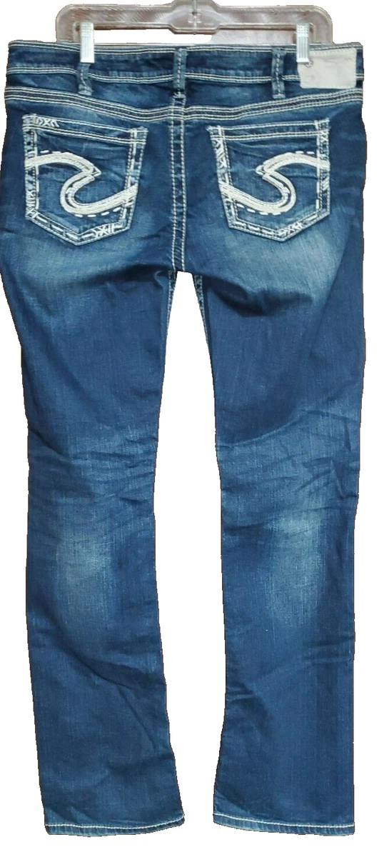 Silver jeans hotsell tuesday baby boot