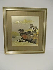  Lin Art Ltd Chokin Framed Picture Japanese Gilded Copper Engraved Silver Gold
