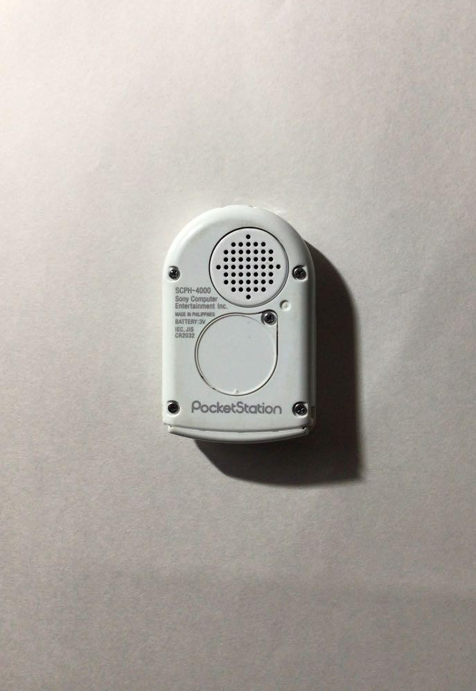 PS1 Pocket Station White Sony Official Playstation Pocketstation