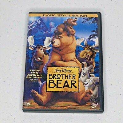 (未使用･未開封品)Bear, the [DVD] Amazon.com: The Bear (DVD) : Movies & TV