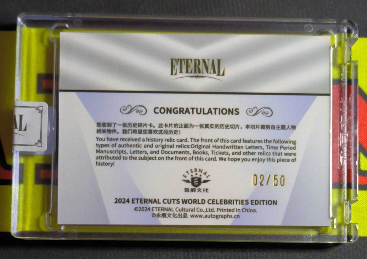 50枚限定 2024 Eternal Cuts レリックカード 2024 ETERNAL CUTS WORLD RELIC /50 Benjamin Franklin | eBay