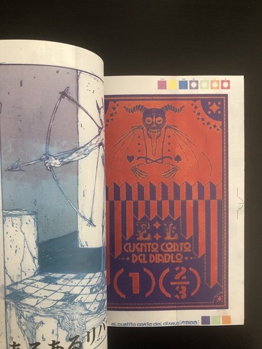 Dorohedoro All Star Complete Manga Art Guide Book Illustration Anime - Picture 6 of 12