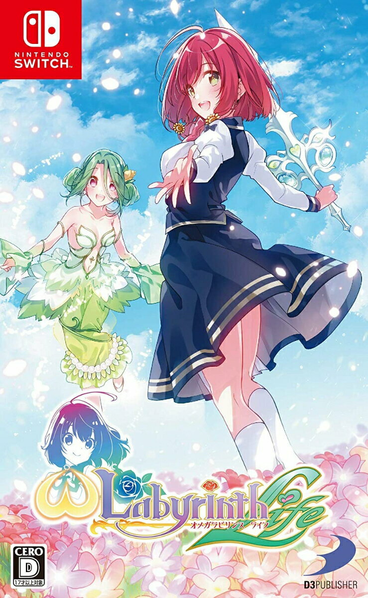 Labyrinth Life Nintendo Switch オメガラビリンス Omega Labyrinth Life Nintendo Switch Japanese NEW | eBay