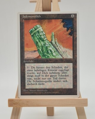 Jademonolith 4. Edition  Magic Karte MTG Deutsch (Jade Monolith) 