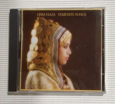 Ofra Haza Yemenite Songs (CD) Album * nice condition * 1987