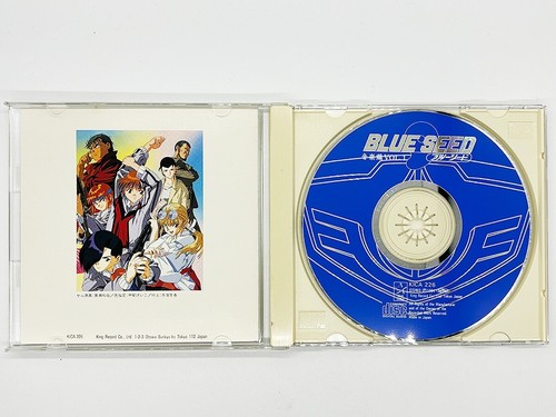 BLUE SEED Music Edition VOL.1 Soundtrack Kenji Kawai, Megumi Hayashibara Tested - Picture 5 of 13
