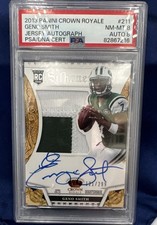 Top Cards of the Top 2013 NFL Draft Picks - Rounds 1 and 2 94