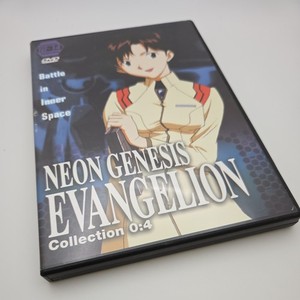 Neon Genesis Evangelion Dvd Box Set | eBay