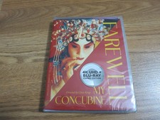 NEW Farewell My Concubine Criterion Collection 4K UHD Blu-ray