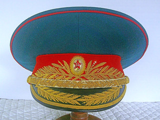 Soviet Russia Parade Infantry General Hat Cap 6 General? Buttons No Shako
