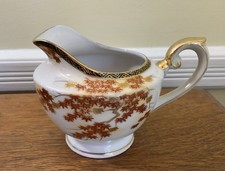 Made in Japan c1950 Porcelain Creamer Gold & ...