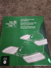 XL Big Green Egg Composite 3 Slat EGG Durable, Folding Mates for XL EGG #115447