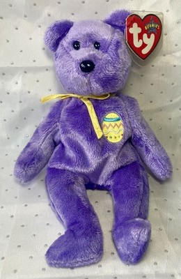 Rare 2002 Ty Beanie Baby EGGS III The Lilac Easter Bear New With Tags