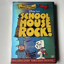 Disney Presents, School House Rock (Special 30th Anniversary Edition) 2 DVD Set