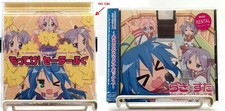 Anime Lucky Star OP single and ED collection, Drama Mini Album CD 2 SET Japan