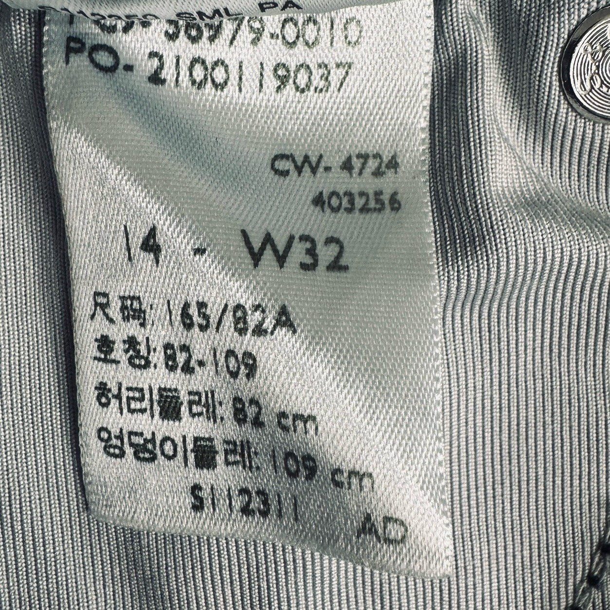 Signature Pull On Bermuda Totally Shaping Shorts 14 (W32 Inseam 8.5) Blue Womens thumbnail 5