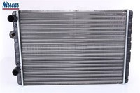 Nissens 652321 KüHler FüR MotorküHlung MotorküHler AutoküHler KüHler