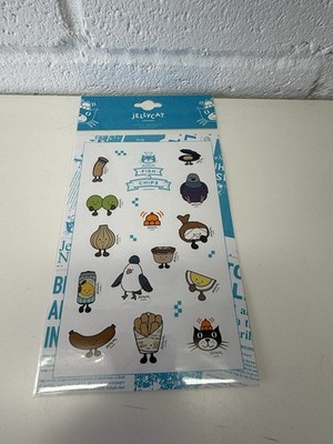 Jellycat Fish & Chips Cafe London Aufkleber Packung mit 1 brandneu und versiegelt